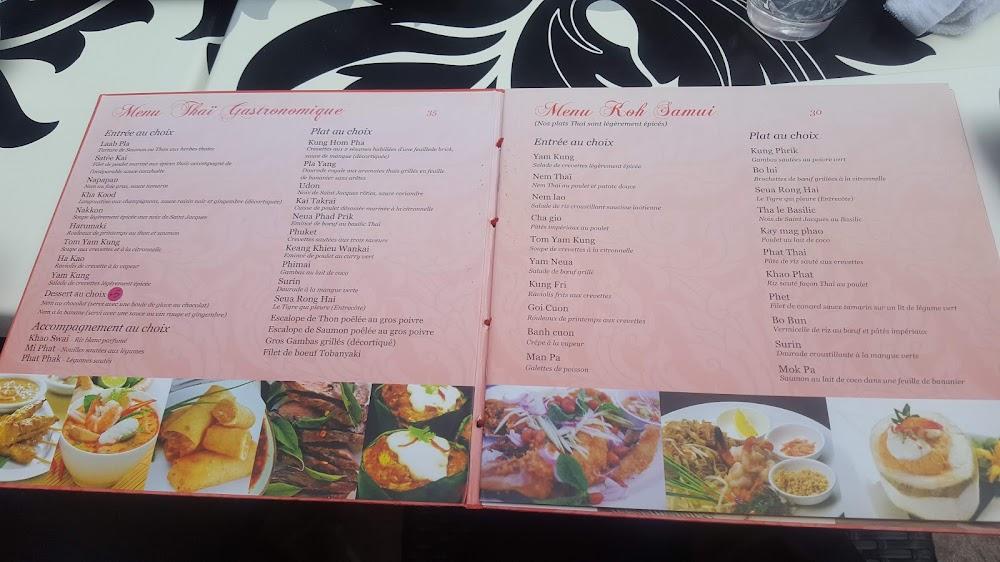 Yin's - Menu Image 3