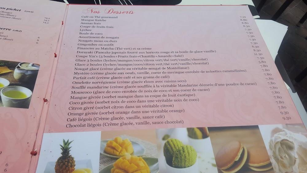 Yin's - Menu Image 4