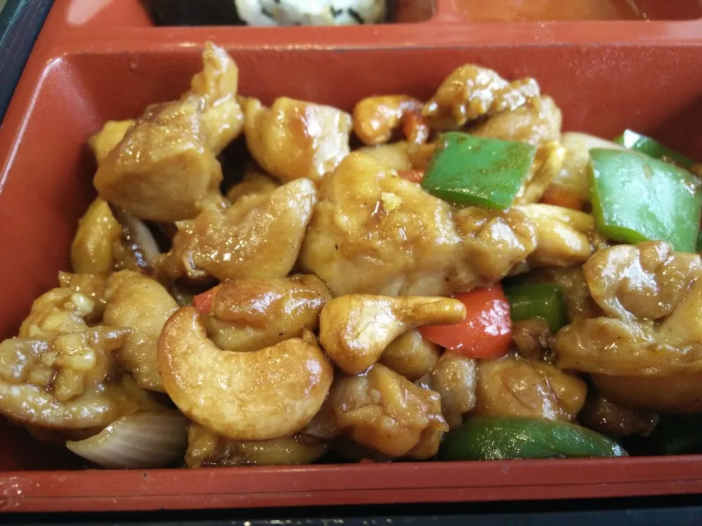 Poulet Noix de Cajou